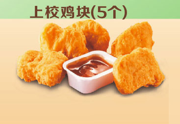 云南快餐加盟與昆明快餐加盟 盈隆餐飲的創(chuàng)業(yè)良機(jī)